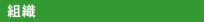 �g�D
