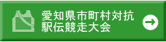 �X�|�[�c�����E�X�|�[�c�u����̂��m�点